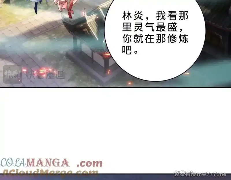 神魂武帝,第405话 山上的宫殿,第64张