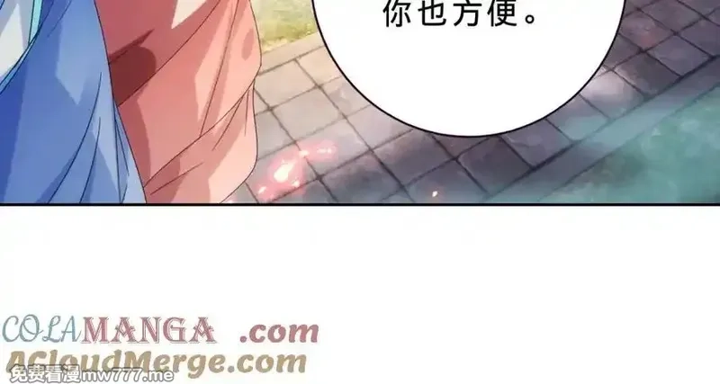 神魂武帝,第405话 山上的宫殿,第67张