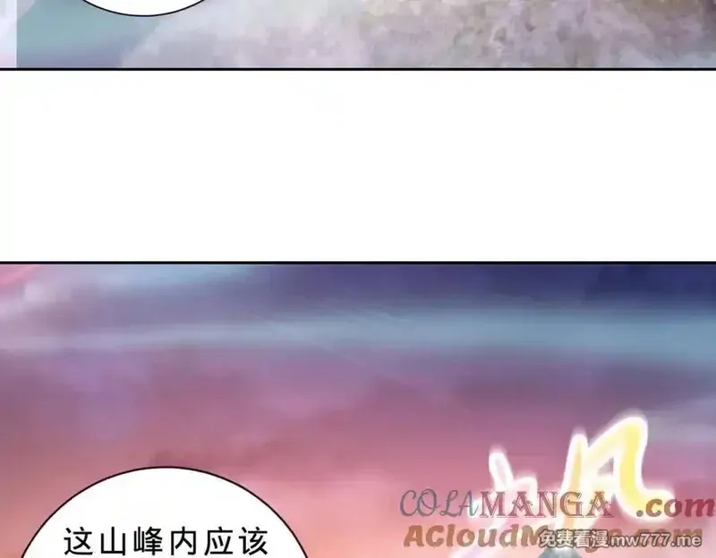 神魂武帝,第405话 山上的宫殿,第70张