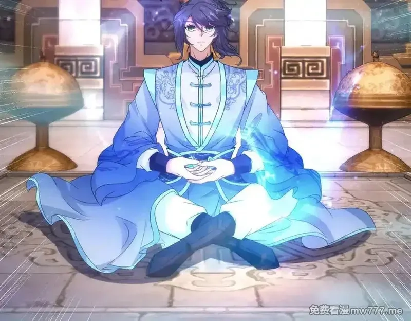 神魂武帝,第405话 山上的宫殿,第74张