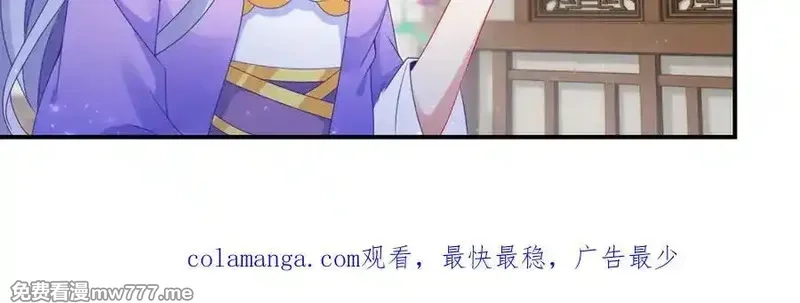 神魂武帝,第405话 山上的宫殿,第78张