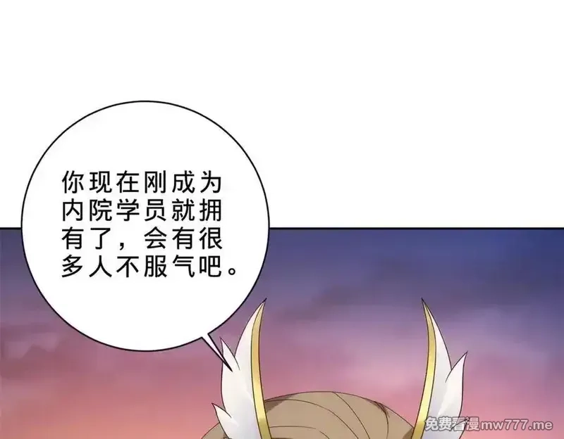 神魂武帝,第405话 山上的宫殿,第9张