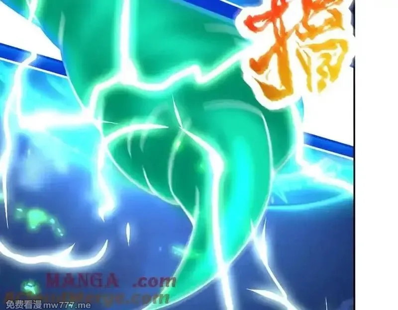 神魂武帝,第423话 团队配合,第52张