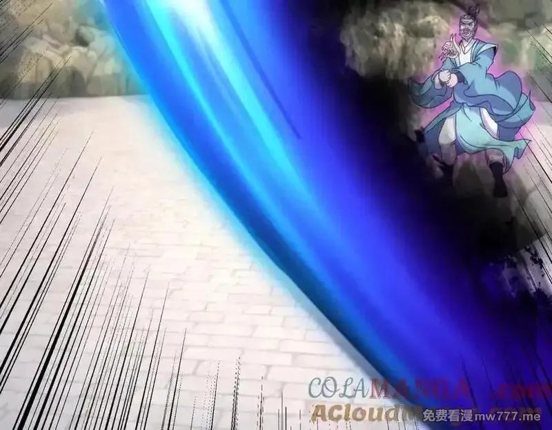 神魂武帝,第423话 团队配合,第64张
