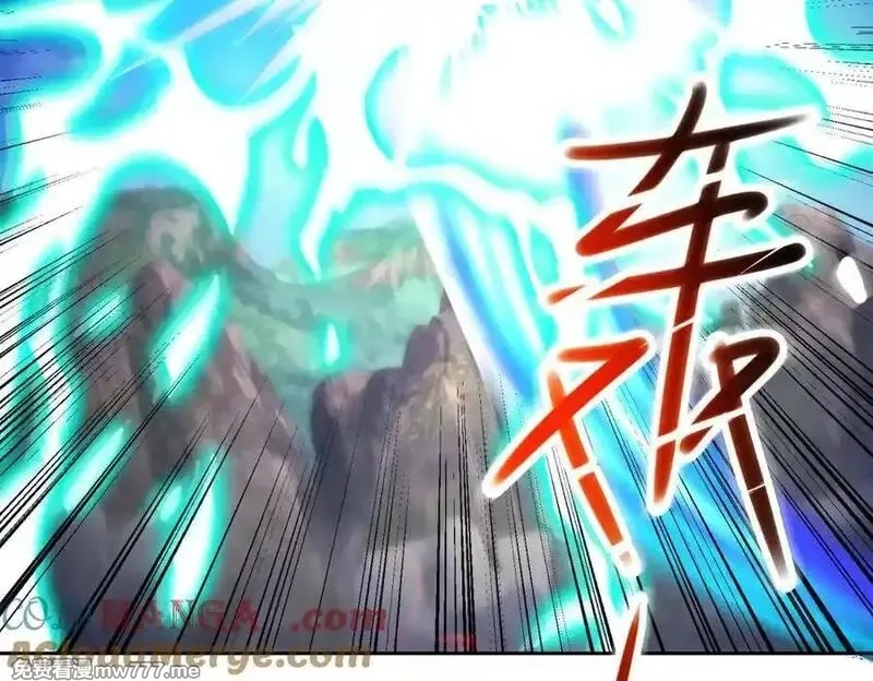 神魂武帝,第423话 团队配合,第67张
