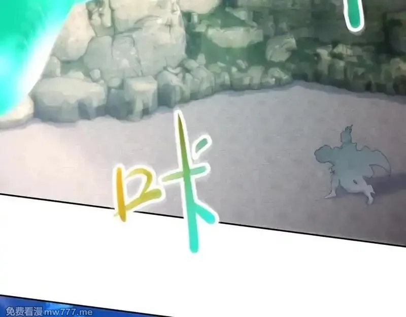 神魂武帝,第423话 团队配合,第71张