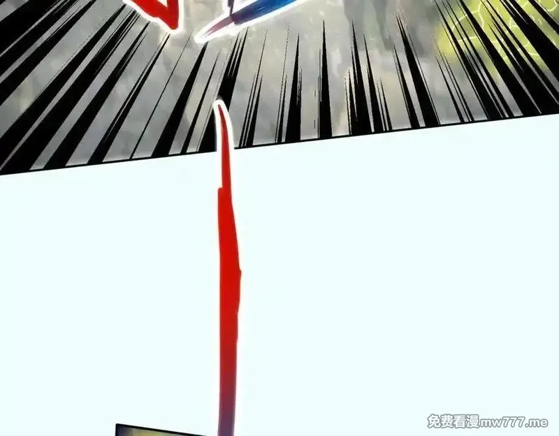 神魂武帝,第423话 团队配合,第8张