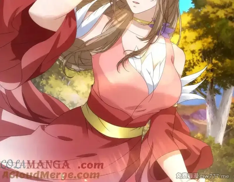神魂武帝,第408话 天黄树林,第13张