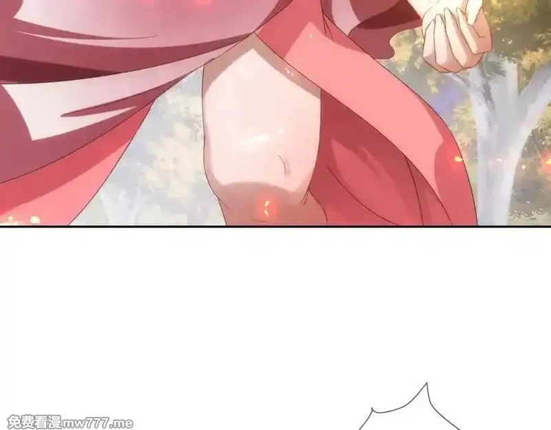 神魂武帝,第408话 天黄树林,第14张