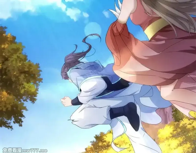 神魂武帝,第408话 天黄树林,第29张