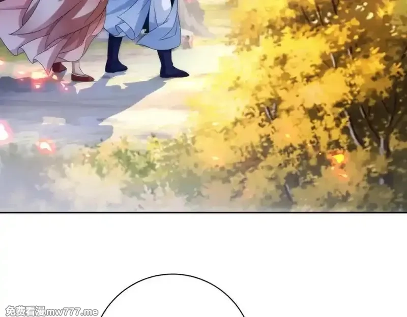 神魂武帝,第408话 天黄树林,第38张