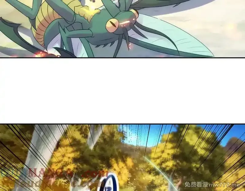 神魂武帝,第408话 天黄树林,第46张