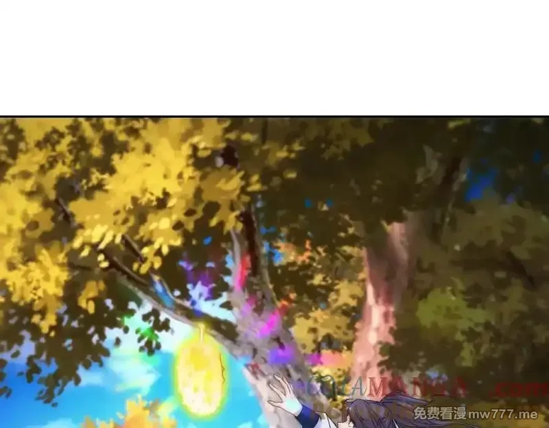 神魂武帝,第408话 天黄树林,第52张