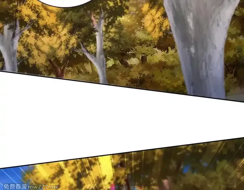 神魂武帝,第408话 天黄树林,第54张