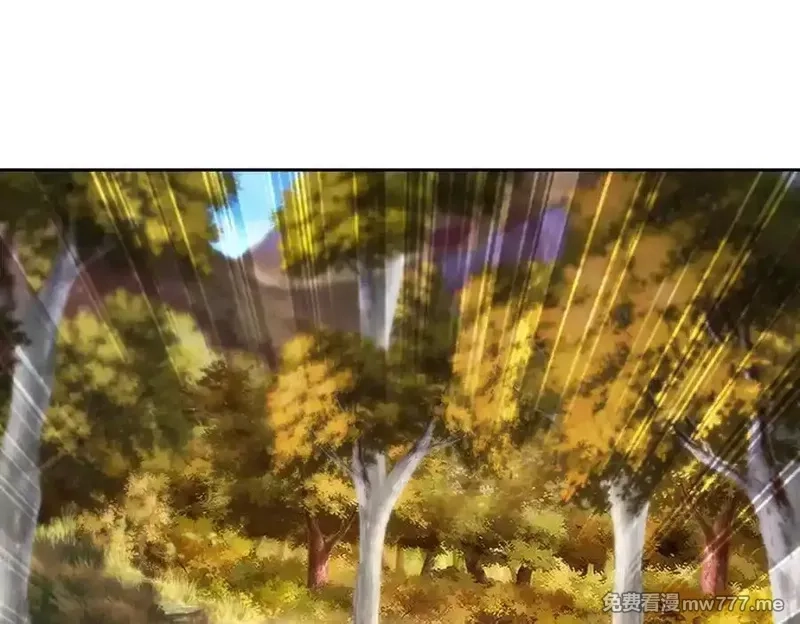 神魂武帝,第408话 天黄树林,第68张