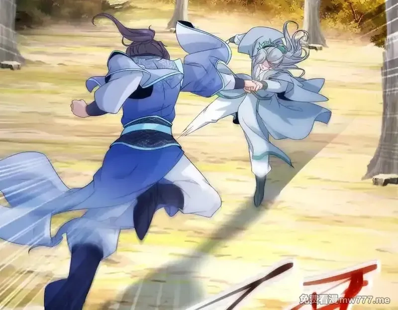 神魂武帝,第408话 天黄树林,第69张