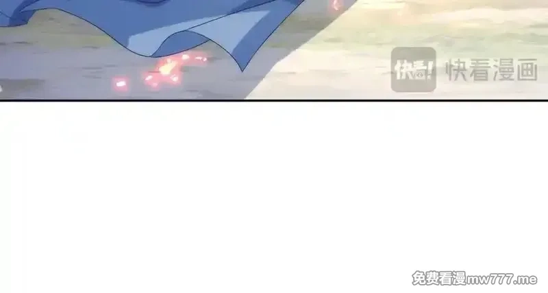 神魂武帝,第408话 天黄树林,第75张