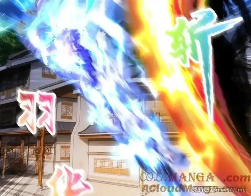 神魂武帝,第416话 愿赌服输,第16张
