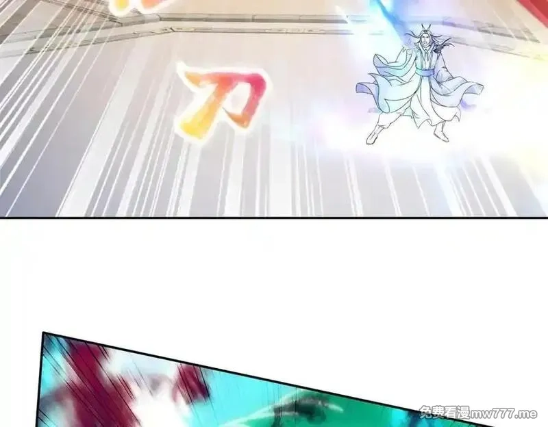 神魂武帝,第416话 愿赌服输,第17张