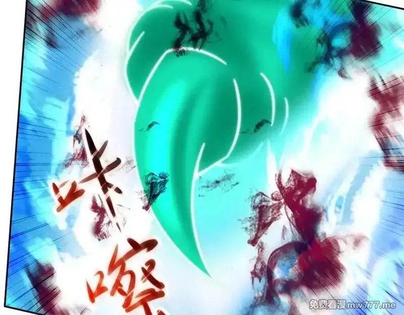 神魂武帝,第416话 愿赌服输,第18张