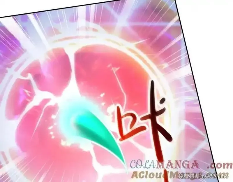 神魂武帝,第416话 愿赌服输,第28张