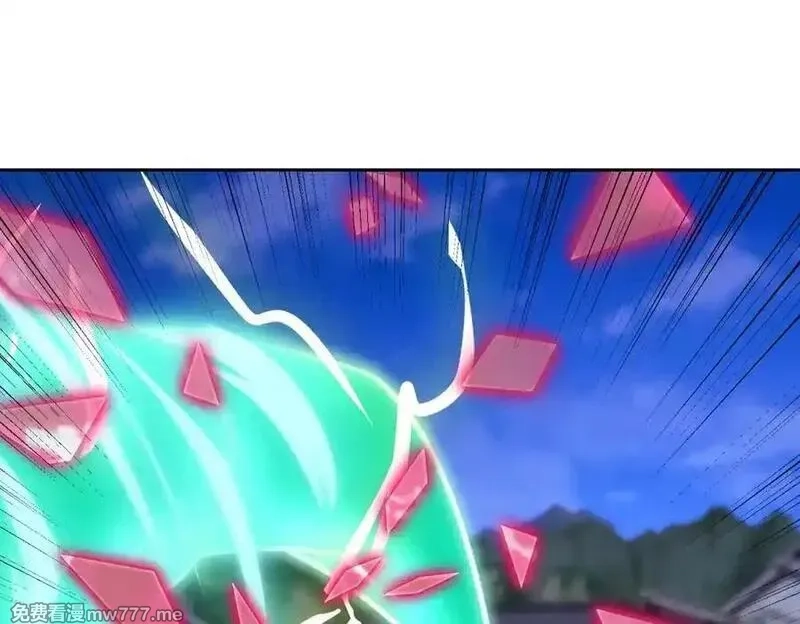 神魂武帝,第416话 愿赌服输,第30张