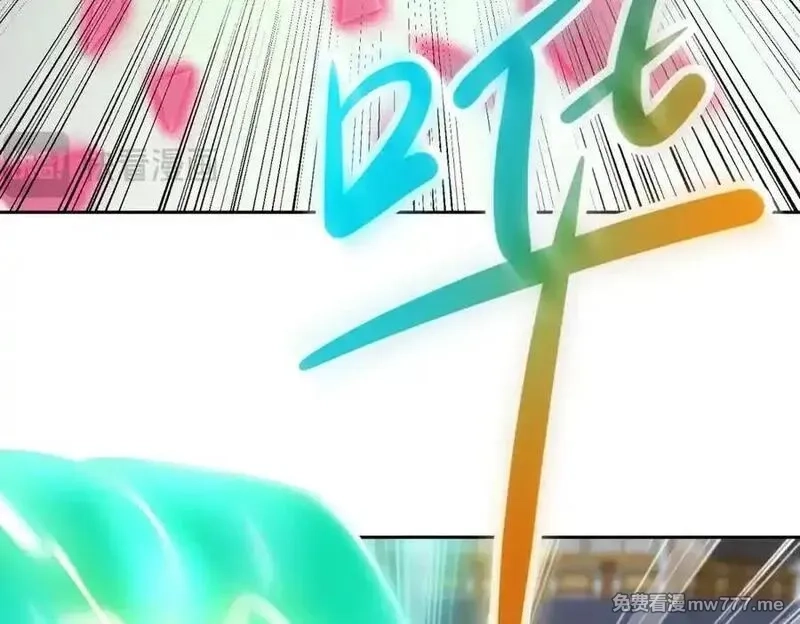 神魂武帝,第416话 愿赌服输,第32张