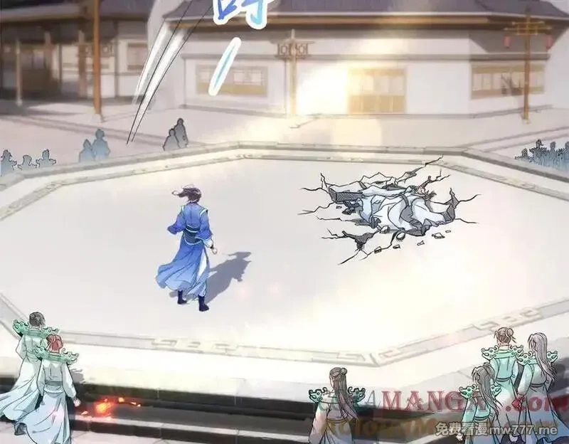 神魂武帝,第416话 愿赌服输,第40张