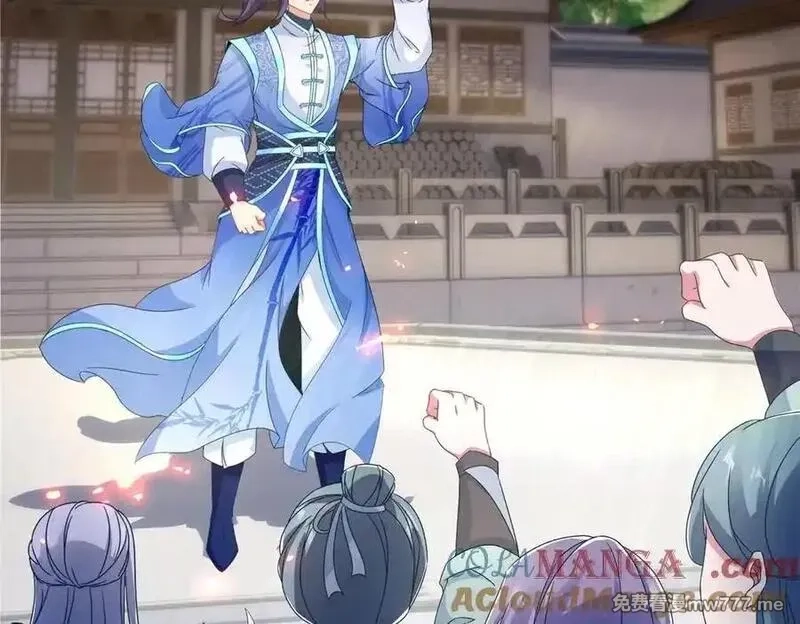 神魂武帝,第416话 愿赌服输,第46张