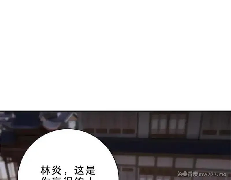 神魂武帝,第416话 愿赌服输,第50张