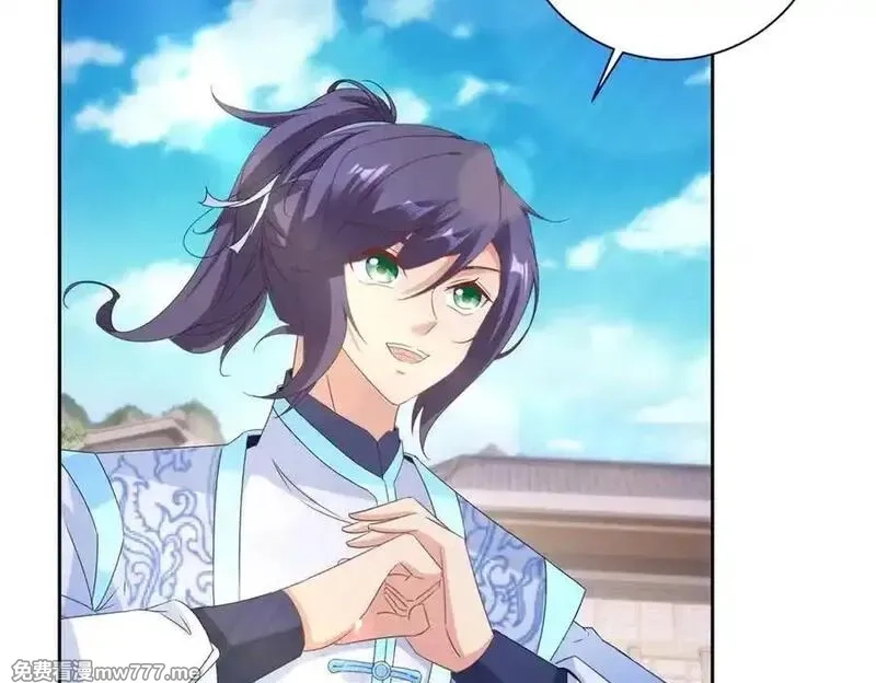 神魂武帝,第416话 愿赌服输,第54张