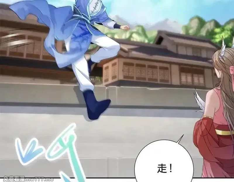 神魂武帝,第416话 愿赌服输,第59张