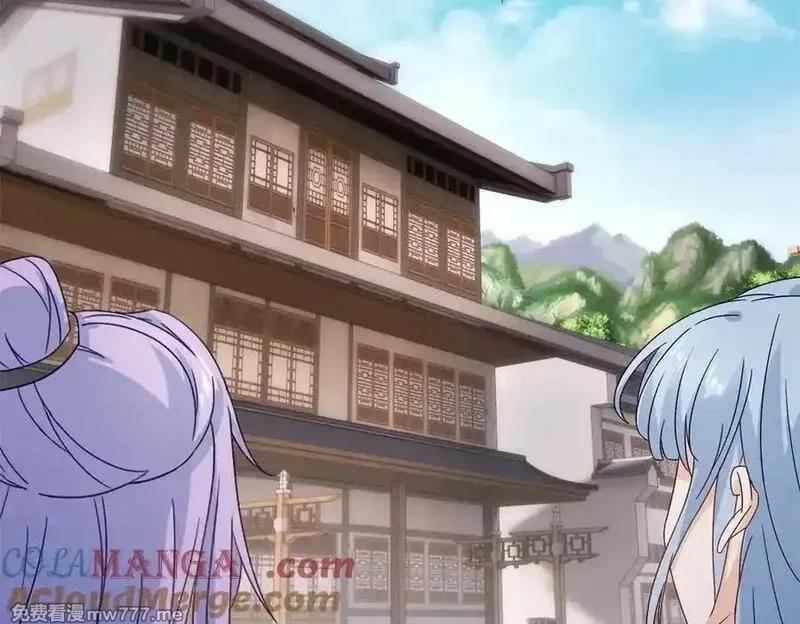 神魂武帝,第416话 愿赌服输,第61张