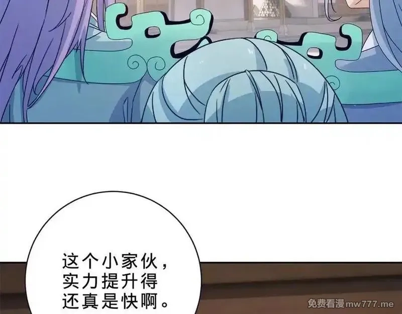 神魂武帝,第416话 愿赌服输,第62张