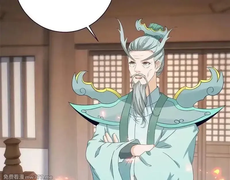 神魂武帝,第416话 愿赌服输,第63张