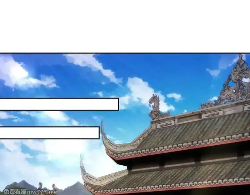 神魂武帝,第416话 愿赌服输,第65张