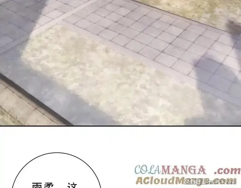 神魂武帝,第416话 愿赌服输,第67张