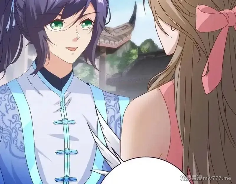 神魂武帝,第416话 愿赌服输,第72张