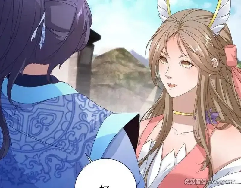 神魂武帝,第416话 愿赌服输,第80张