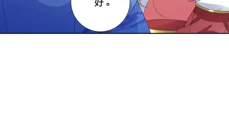 神魂武帝,第416话 愿赌服输,第81张