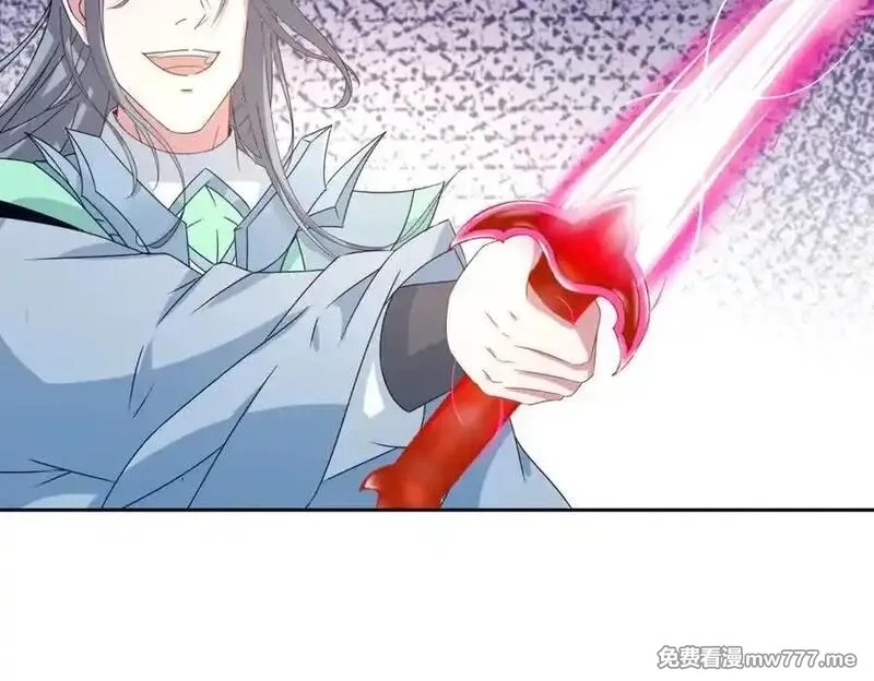 神魂武帝,第411话 女性用虹芒剑,第15张