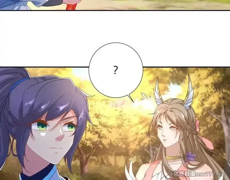 神魂武帝,第411话 女性用虹芒剑,第18张