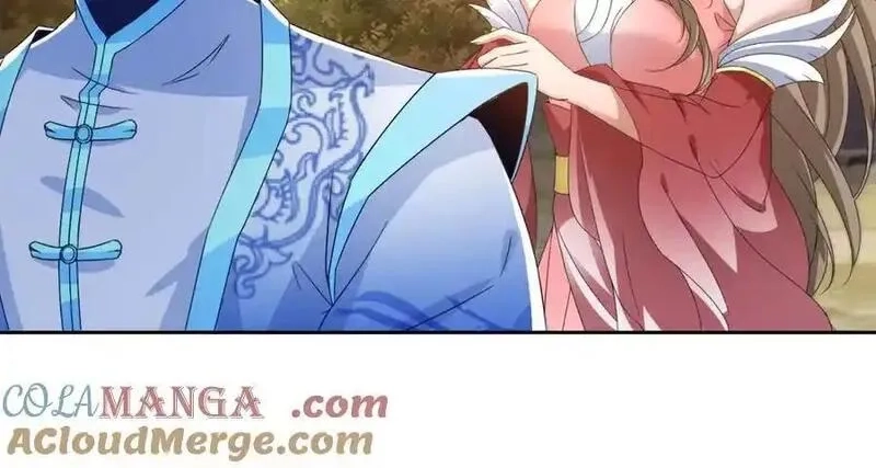 神魂武帝,第411话 女性用虹芒剑,第19张
