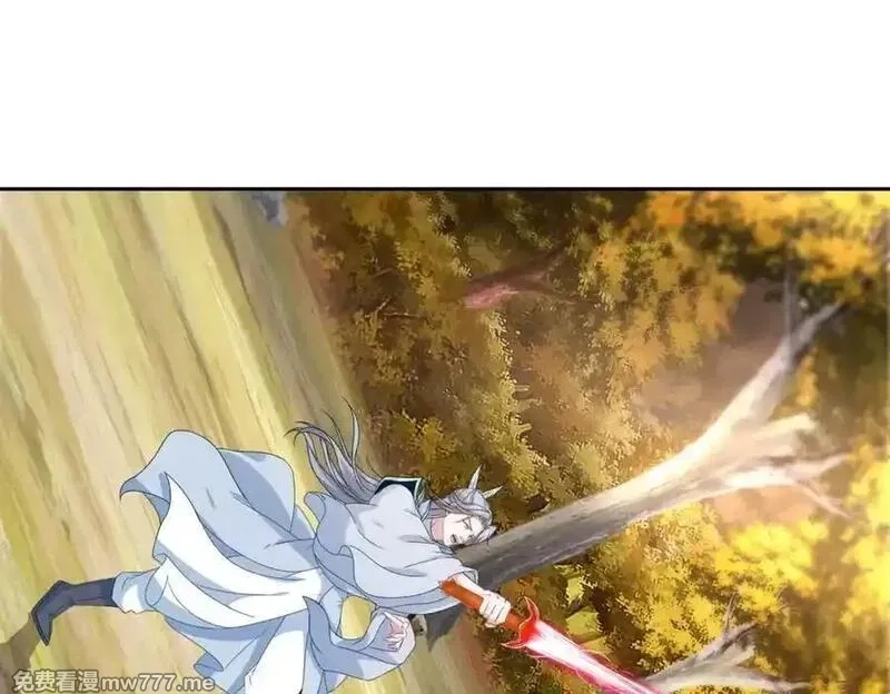 神魂武帝,第411话 女性用虹芒剑,第20张