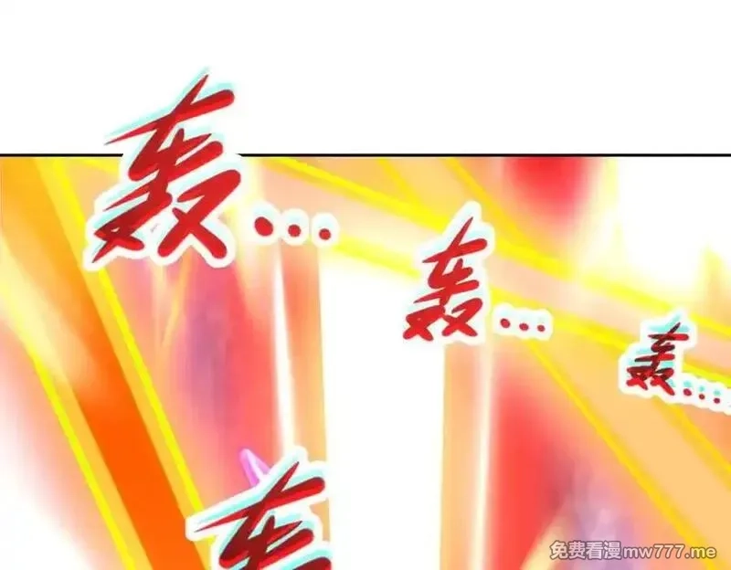 神魂武帝,第411话 女性用虹芒剑,第54张