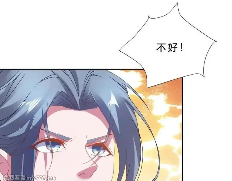 神魂武帝,第411话 女性用虹芒剑,第57张