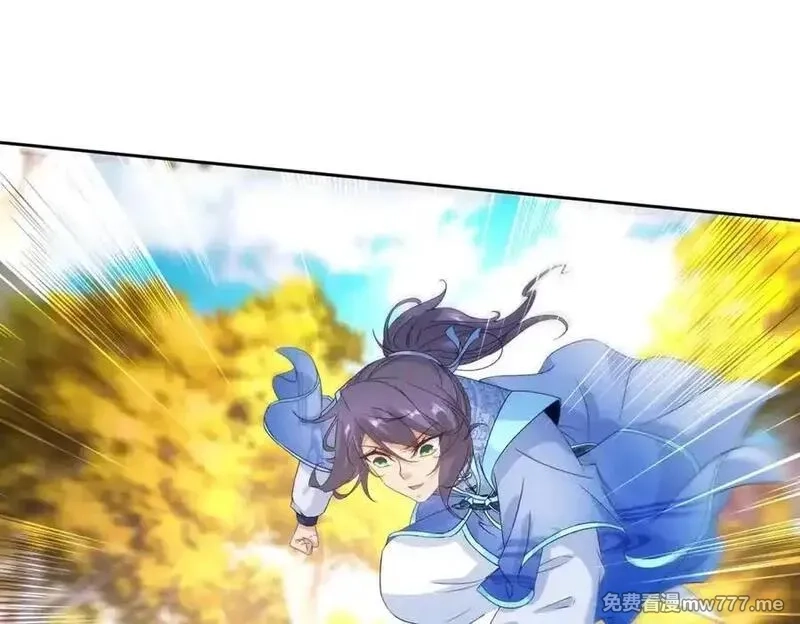 神魂武帝,第411话 女性用虹芒剑,第66张