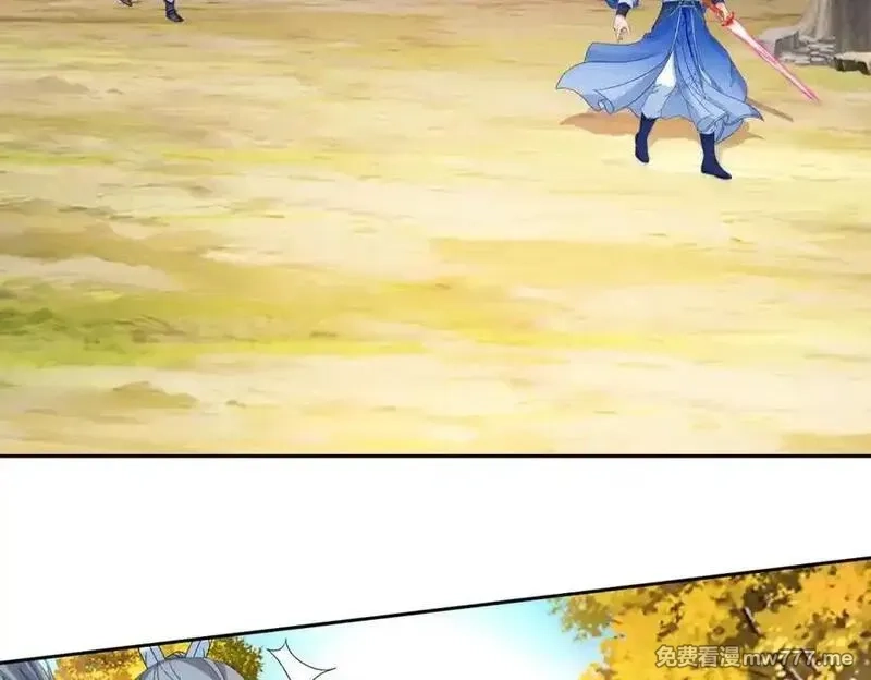 神魂武帝,第411话 女性用虹芒剑,第72张