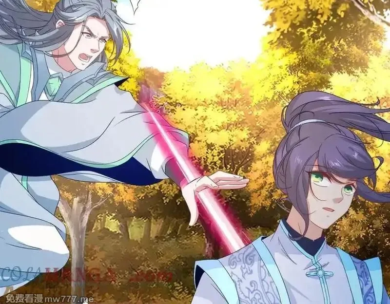 神魂武帝,第411话 女性用虹芒剑,第73张