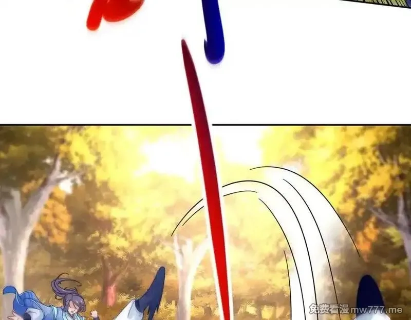 神魂武帝,第411话 女性用虹芒剑,第77张
